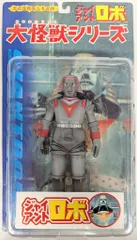 2025年最新】ジャイアントロボ フィギュアの人気アイテム - メルカリ