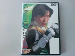 中古 セル DVD ボイスラッガー 全6巻セット 水木一郎 関智一 特撮 中古 セル DVD ボイスラッガー 全6巻セット 水木一郎 関智一 特撮