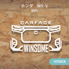 ホンダWR-V　車顔ステッカー　デカール　ドラレコ　カーフェイス　カッコいい　送料無料