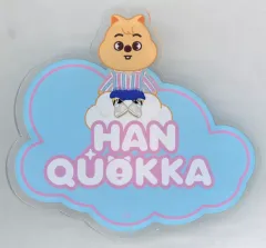 【中古】バッジ・ピンズ ハン SKZOO ランダムネームバッチ(TOKYO DOME) HAN QUOKKA 「Stray Kids 5-STAR Dome Tour 2023」