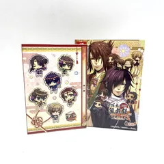 【中古】 【未開封】薄桜鬼 真改 遊戯録 隊士達の大宴会 for Nintendo Switch 特装版 CERO区分_B 12歳以上対象 Nintendo Switch 任天堂 スイッチ ソフト ゲーム 【029-241130-ma-15-IZU】