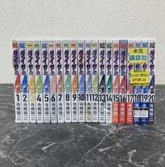 02. ダイヤのA act2 1~20巻セット【店舗併売品】