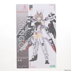 再販)コトブキヤショップ限定特典付属 フレームアームズ・ガール