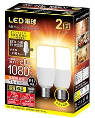 ★POIUYTO LED電球 E17 小さな 口金 T形タイプ 口金直径17mm 電球60W形相当 7.2W 一般電球・T形タイプ 密閉器具対応 (電球色)