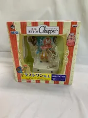 【未開封】一番くじ ワンピース チョッパー ART OF Chopper 『ヴィンテージクリーチャーズ』 ラストワン賞ミス・オールサンデーの電伝虫&チョッパー