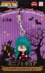 【中古】キーホルダー・マスコット(キャラクター) 巻島裕介 ミニフィギュア-ハロウィンバージョン- 「弱虫ペダル GRANDE ROAD」