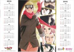 HMV 특전용 NARUTO THE MOVIE THE LAST B2 포스터