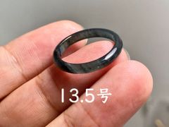 L13-120 細身 氷種 煙灰〜黒翡翠 13.5号 グアテマラ産 A貨 本翡翠 くりぬき リング