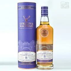 響　ブナハーブン12年　限定セット　700ml 新品未開封 2025年最新】ブナハーブン 12年の人気アイテム - メルカリ