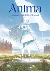 2025年最新】ヰ世界情緒 animaの人気アイテム - メルカリ 2025年最新】ヰ世界情緒 animaの人気アイテム - メルカリ