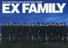 【中古】アイドル雑誌 EX FAMILY VOL.56 2016 AUTUMN