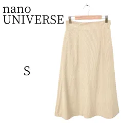 ★美品 nano UNIVERSE 茶 ひざ丈 フレアスカート S