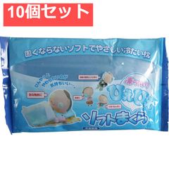 ☆2kg×7袋 超大容量！ オキシクリーンEX ☆ボトル28本分相当 まとめ
