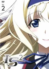 IS インフィニット・ストラトス 2  Vol.2 (第2話～第3話)【アニメ 中古 DVD】ケース無:: レンタル落ち