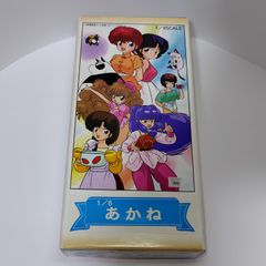 ムサシヤ 1/6スケール 天道あかね ガレージキット フィギュア