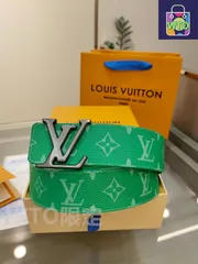 【今日特価】Louis Vuitton Monogram Reverse ダブルフェイスベルト-1
