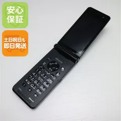 2025年最新】docomo ガラケー p-01gの人気アイテム - メルカリ