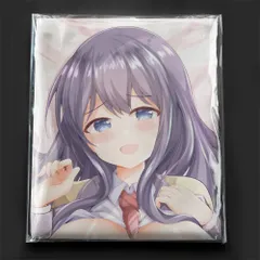 2025年最新】三角 葵の人気アイテム - メルカリ