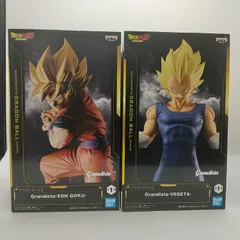 04w4103【未開封】ドラゴンボールZ Grandista -SON GOKU- 超サイヤ人 孫悟空 ベジータ　2体セット フィギュア 中古品