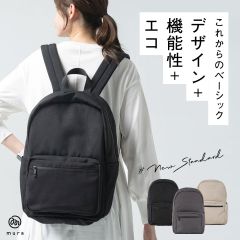 MURA リサイクルポリエステル 撥水抗菌 サステナブル バックパック (bp-04)