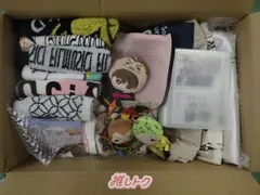 Hey! Say! JUMP 箱入り グッズセット うちわ：山田9点/集合7点