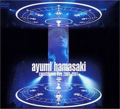 村井研次郎（cali≠gari） / Castaways(outerspace) 村井研次郎（cali≠gari） / Castaways(outerspace) - メルカリ