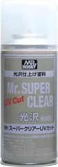 【新品】GSI クレオス GSIクレオス Mr.スーパークリアー UVカット 光沢 スプレー 170ml ホビー用仕上材のサムネイル