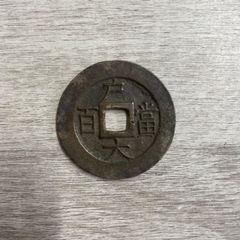 DDXJ7PRdGitqkhfoagxZkd.jpg@jpg