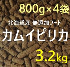 R-T カムイピリカ3kg＋スーパーカムイ1kg カムイピリカ3kg 一生一度は与えたい神フード - メルカリ