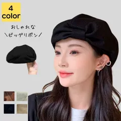 ベレー帽 レディース 大きめ 秋冬 帽子 軽量 ベレー 帽 秋 冬 厚手 ゆったり UV ハット 紫外線 小顔 旅行 通勤 通学 あったか レトロ ふわふわ シンプル オフィス カジュアル おしゃれ キレイめ 20代 30代 40代 50代 送料無料