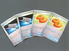 夜のタンか モンスターボールミラー 2枚 なかよしポフィン モンスターボールミラー  2枚 4枚合計 ポケモンカード