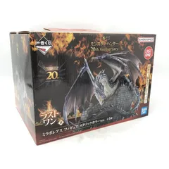 2025年最新】ミラボレアス ラストワンの人気アイテム - メルカリ