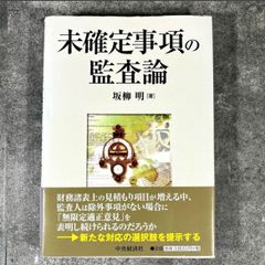 ◇◇名作映画 DVD まとめ売り 15本 (A) - メルカリ