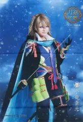 2026年最新】小竜景光 タペストリーの人気アイテム - メルカリ