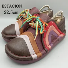 エスタシオン　マルチカラーサンダル厚底　美品 エスタシオン マルチカラーサンダル厚底 美品 エスタシオン