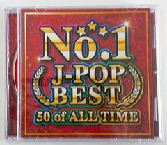 [CD 15枚 まとめ売り] BEST J-POP　オールディーズ CD NO・1J-POP BEST50 of ALLTIME・100万枚売れたJ-POP50