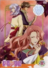 2025年最新】彩雲国物語 dvdの人気アイテム - メルカリ