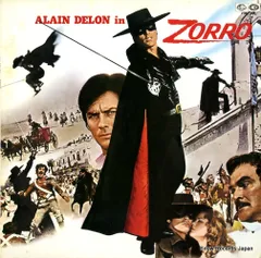 アラン・ドロンのゾロ　オリジナル・サウンドトラックCD　限定版 アランドロンのゾロ Zoro Orignal Sound Track - YouTube