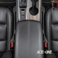 【新品未使用】Sクラス W140シート カバー ラバー 車シート 新隙間ラバータイプB 無地 アクセサリ カー用品 隙間埋め 車用品
