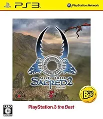 【中古】「非常に良い」セイクリッド2 PlayStation 3 The Best