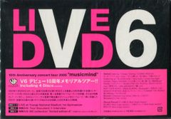 V6 LIVE DVD - メルカリ