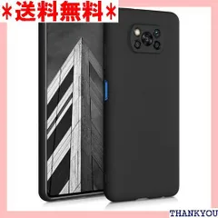 2025年最新】poco x3 proの人気アイテム - メルカリ