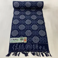 2025年最新】 久留米 反物の人気アイテム - メルカリ 