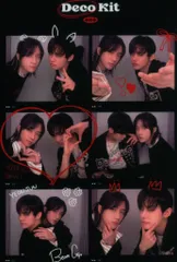 TXT 2022DecoKit YEONJUN/BEOMGYU 6CUTフォト