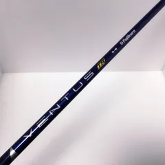 2025年最新】ベンタスブルー5rの人気アイテム - メルカリ