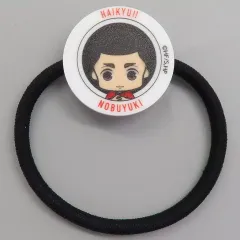 【中古】アクセサリー(非金属) 海信行 「劇場版ハイキュー!! ゴミ捨て場の決戦展 トレーディングボトルマーカーヘアゴム」