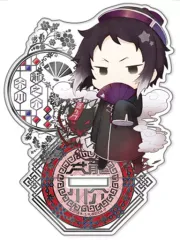 【中古】アクリルスタンド・アクリルパネル 芥川龍之介 「文豪ストレイドッグス DEAD APPLE トレーディングアクリルスタンド チャイナver.」