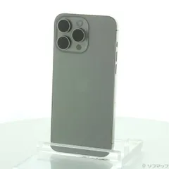 iPhone - 【極美品】iPhone15 Pro Max 256GB  ホワイトチタニウム iPhone 新品同様 99％ Apple iPhone15 Pro Max 256GB ホワイト