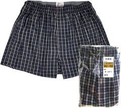 Item thumbnail for item 2b0f4ae4-c3e4-44ad-82cf-de0647ba3bd1