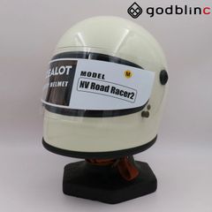 ZEALOT　NVロードレーサー2　CARBON HYBRID WHITE/BROWN　Mサイズ　NVC0016　フルフェイスヘルメット